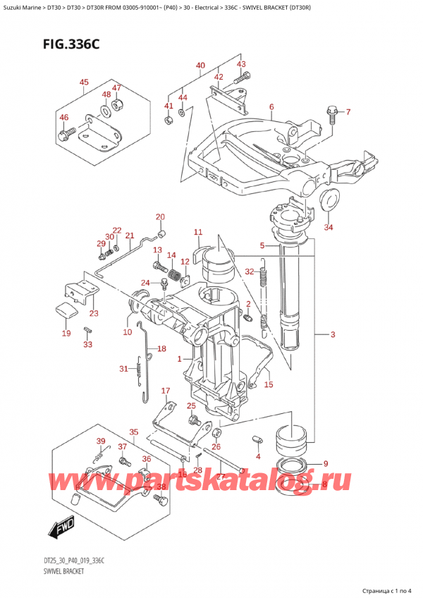  ,   , Suzuki Suzuki DT30R S / L FROM 03005-910001~ (P40 019),   (Dt30R) - Swivel Bracket (Dt30R)