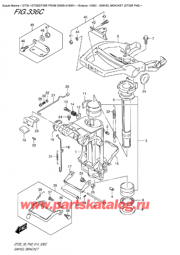  ,    , Suzuki DT30R S / L FROM 03005-410001~, Swivel  Bracket (Dt30R  P40)