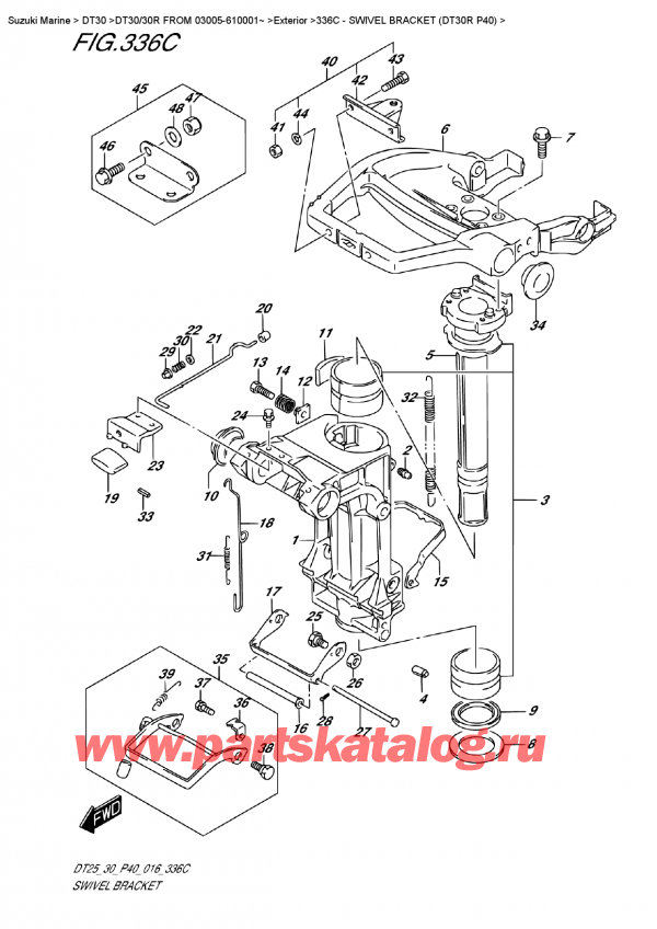  ,   , SUZUKI DT30 RS / RL  FROM 03005-610001~ , Swivel Bracket (Dt30R P40)