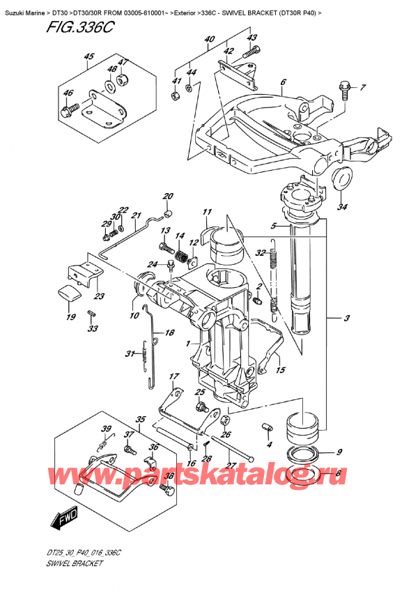  ,   ,  DT30 RS / RL  FROM 03005-610001~   2016 ,   (Dt30R P40) / Swivel Bracket (Dt30R P40)