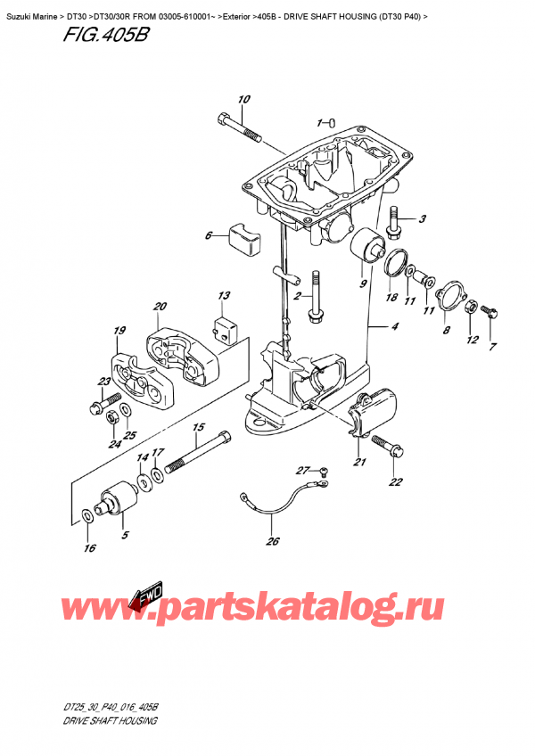   ,   ,  DT30/30R  FROM 03005-610001~   2016 ,    (Dt30 P40) / Drive Shaft Housing (Dt30 P40)