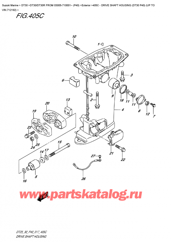   ,    , Suzuki DT30 S/L FROM 03005-710001~ (P40), Drive  Shaft Housing  (Dt30  P40)  (Up  To  Vin.712192) /    (Dt30 P40) ( To Vin.712192)