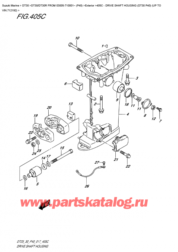   ,   , Suzuki DT30 S/L FROM 03005-710001~ (P40), Drive  Shaft Housing  (Dt30  P40)  (Up  To  Vin.712192)