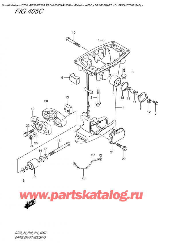   ,   , Suzuki DT30R S / L FROM 03005-410001~  2014 , Drive  Shaft Housing (Dt30R  P40)