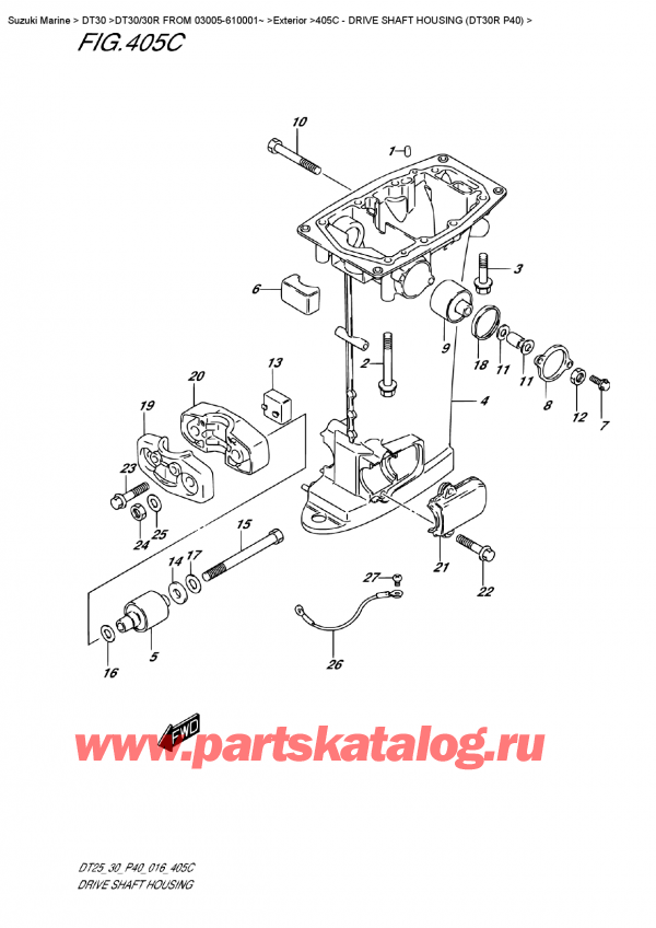  ,   , Suzuki DT30 RS / RL  FROM 03005-610001~   2016 , Drive Shaft Housing (Dt30R P40) -    (Dt30R P40)