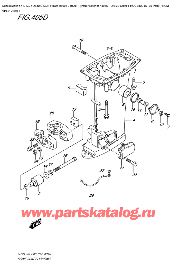 ������ ��������, �� �������� �����, Suzuki DT30 S/L FROM 03005-710001~ (P40), Drive  Shaft Housing  (Dt30  P40)  (From  Vin.712193)