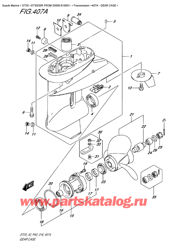   ,   , Suzuki DT30 RS / RL  FROM 03005-610001~ , Gear Case