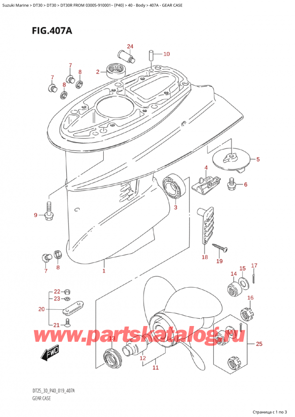  ,   , SUZUKI Suzuki DT30R S / L FROM 03005-910001~ (P40 019)  2019 ,    - Gear Case