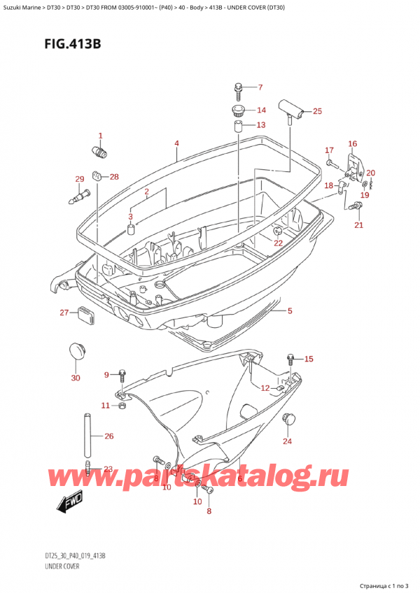 ,   , Suzuki Suzuki DT30 S/L FROM 03005-910001~ (P40 021),    (Dt30) - Under Cover (Dt30)