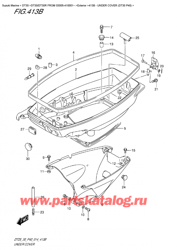 ��������� ������������ ��������, �� �����, Suzuki DT30E S / L FROM 03005-410001~  ������ 2014 ����, Under  Cover (Dt30 P40)