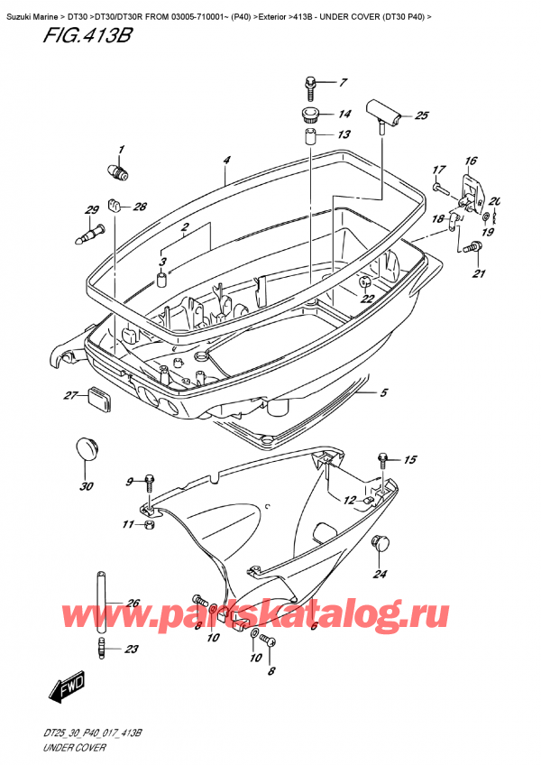 ������ ��������, , Suzuki DT30 S/L FROM 03005-710001~ (P40), Under  Cover (Dt30 P40)