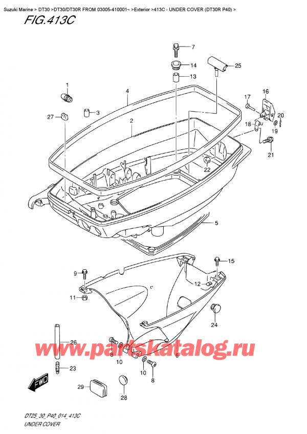 ,   , Suzuki DT30R S / L FROM 03005-410001~, Under  Cover (Dt30R  P40)