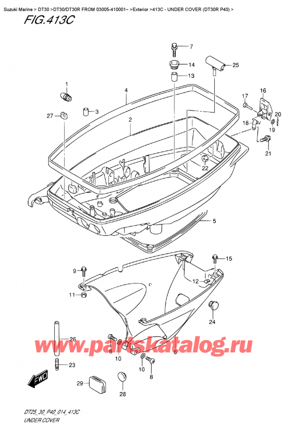  ,    , Suzuki DT30R S / L FROM 03005-410001~  2014 ,    (Dt30R P40)