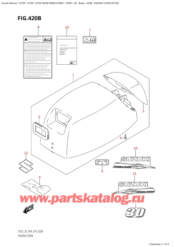  ,  , Suzuki Suzuki DT30 S/L FROM 03005-910001~ (P40 021) , Engine Cover (Dt30) -   () (Dt30)