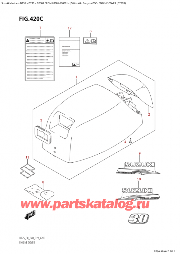   , , SUZUKI Suzuki DT30R S / L FROM 03005-910001~ (P40 020), Engine Cover (Dt30R) /   () (Dt30R)