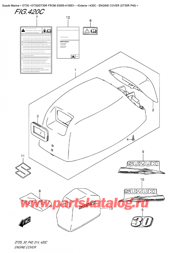 ��������� ��������, �� ��������� ���������, ������ DT30R S / L FROM 03005-410001~ ������ 2014 ����, Engine  Cover (Dt30R  P40)