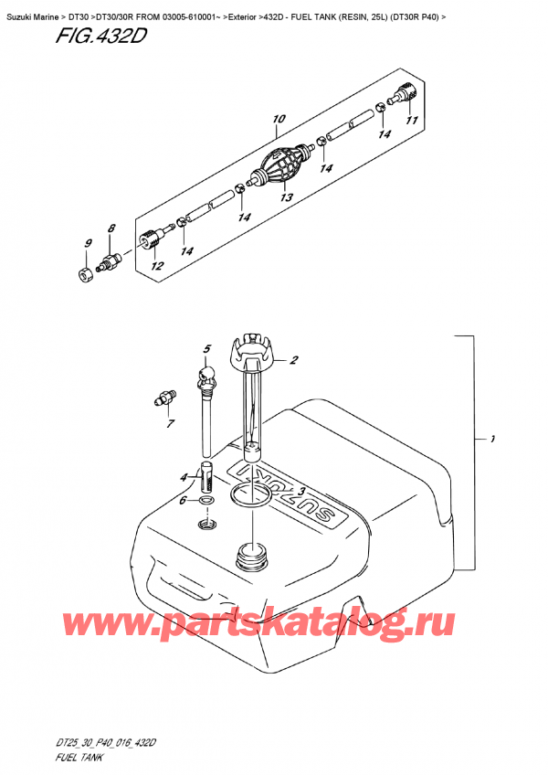  ,   , Suzuki DT30 RS / RL  FROM 03005-610001~ , Fuel Tank (Resin, 25L) (Dt30R P40) -   (Resin, 25L) (Dt30R P40)