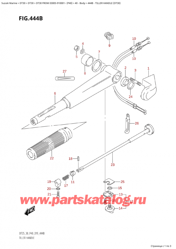  ,   , SUZUKI Suzuki DT30 S/L FROM 03005-910001~ (P40 021)   2020 ,  (Dt30) / Tiller Handle (Dt30)