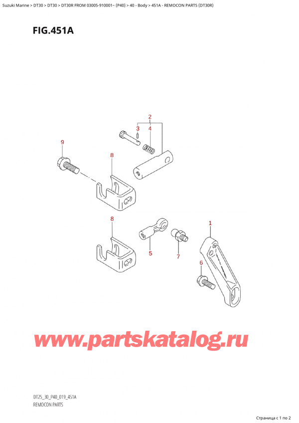  ,  , Suzuki Suzuki DT30R S / L FROM 03005-910001~ (P40 020), Remocon Parts (Dt30R)