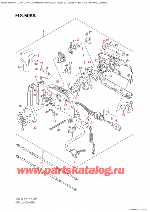   ,    ,  Suzuki DT30 S/L FROM 03005-910001~ (P40 021) , Opt:remote Control - :  