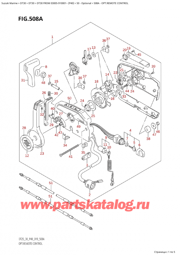  ,   , Suzuki Suzuki DT30 S/L FROM 03005-910001~ (P40 021), :  