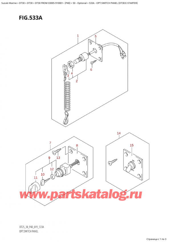 ,    , Suzuki Suzuki DT30E S / L FROM 03005-910001~ (P40 020)  2020 , :  Panel (Dt30: E) / Opt:switch Panel (Dt30:EStarter)