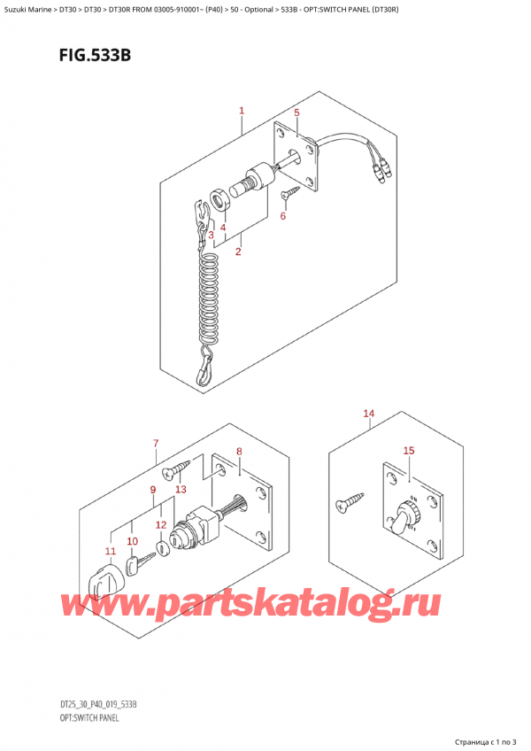   ,    , Suzuki Suzuki DT30R S / L FROM 03005-910001~ (P40 020)  2020 , :  Panel (Dt30R) - Opt:switch Panel (Dt30R)