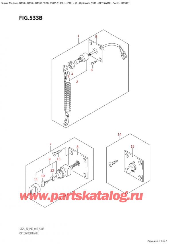   ,   , Suzuki Suzuki DT30R S / L FROM 03005-910001~ (P40 020)  2020 , Opt:switch Panel (Dt30R) / :  Panel (Dt30R)