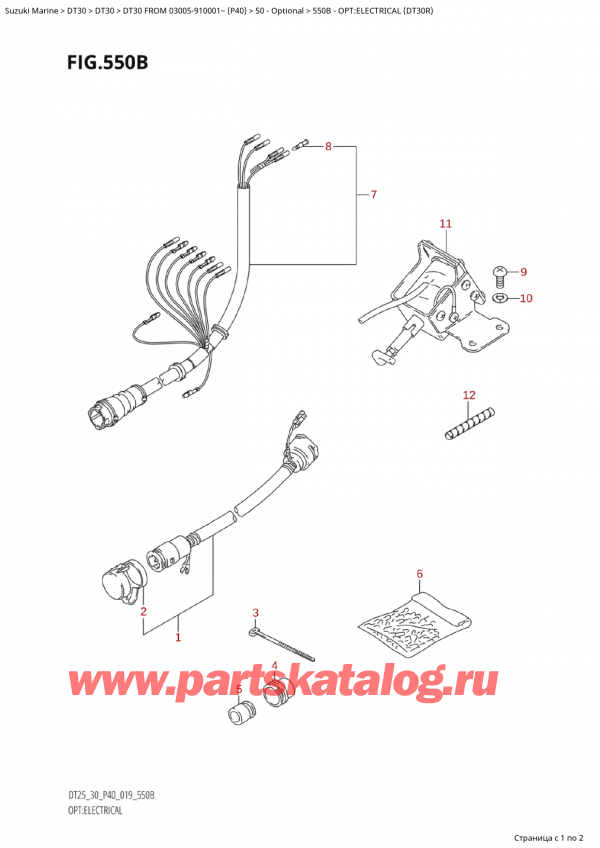  ,   , Suzuki Suzuki DT30E S / L FROM 03005-910001~ (P40 020)  2020 , :  (Dt30R)