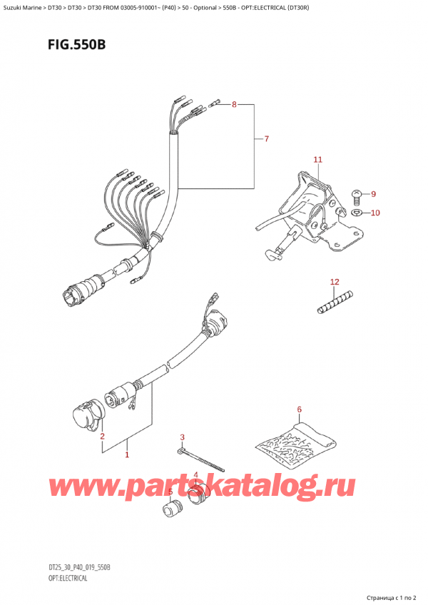  ,   , Suzuki Suzuki DT30E S / L FROM 03005-910001~ (P40 020), :  (Dt30R)