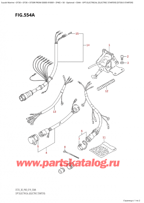 ������ �������������, �� ��������� �������� �����, ������ Suzuki DT30R S / L FROM 03005-910001~ (P40 020), �����: ��������� �� ������ � ���������������� (Dt30: E�������)