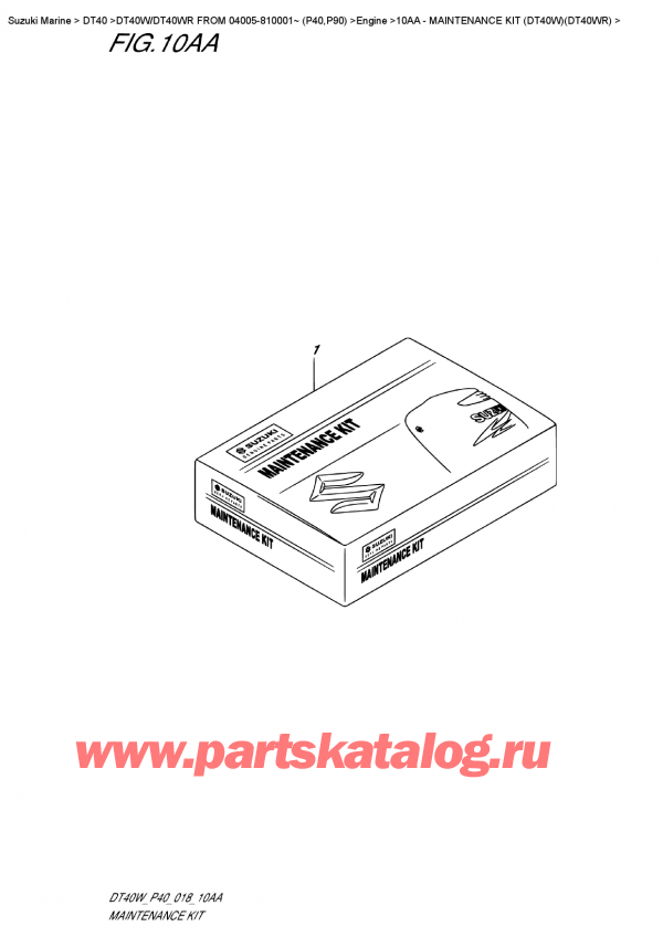 ����� ��������, �� ��������� ���������, Suzuki DT40W S/L FROM 04005-810001~ (P40), Maintenance Kit  (Dt40W)(Dt40Wr)