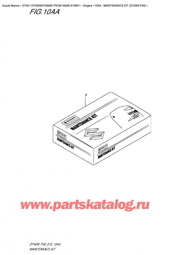 �������������, �� �������� �����, SUZUKI DT40W S/L FROM 04005-610001~ , Maintenance Kit (Dt40W  P40)