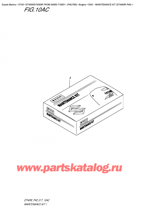 ,  , Suzuki DT40W RS / RL FROM 04005-710001~ (P40),     (Dt40Wr P40)