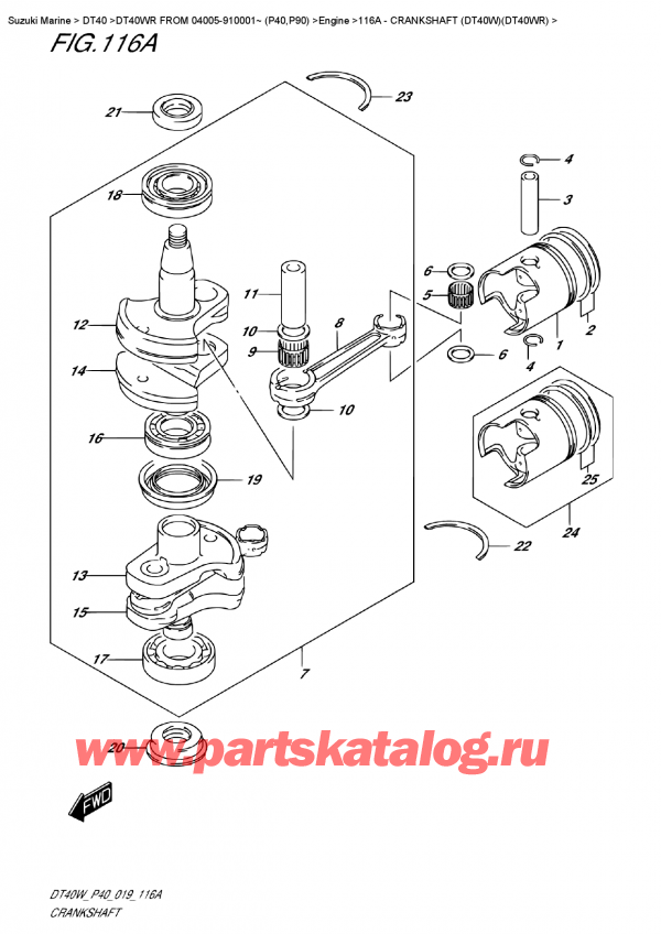 ,   , Suzuki DT40W RS-RL FROM 04005-910001~ (P40), Crankshaft (Dt40W)(Dt40Wr)