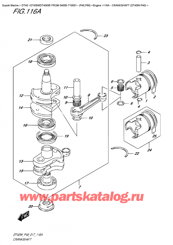  ,   , Suzuki DT40W S / L FROM 04005-710001~ (P40), Crankshaft  (Dt40W  P40)