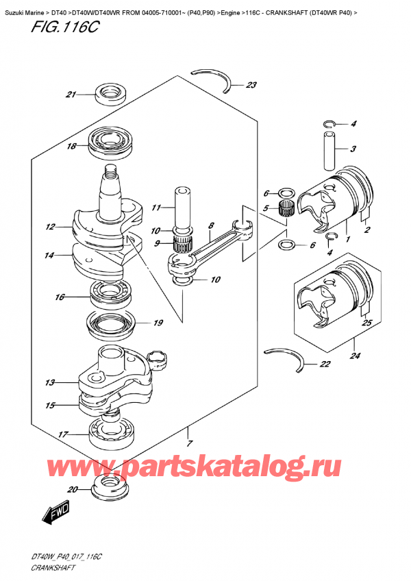 ,   , Suzuki DT40W RS / RL FROM 04005-710001~ (P40), Crankshaft  (Dt40Wr  P40)