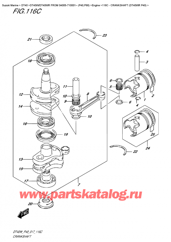  ,   , Suzuki DT40W RS / RL FROM 04005-710001~ (P40)  2017 ,  (Dt40Wr P40) - Crankshaft  (Dt40Wr  P40)