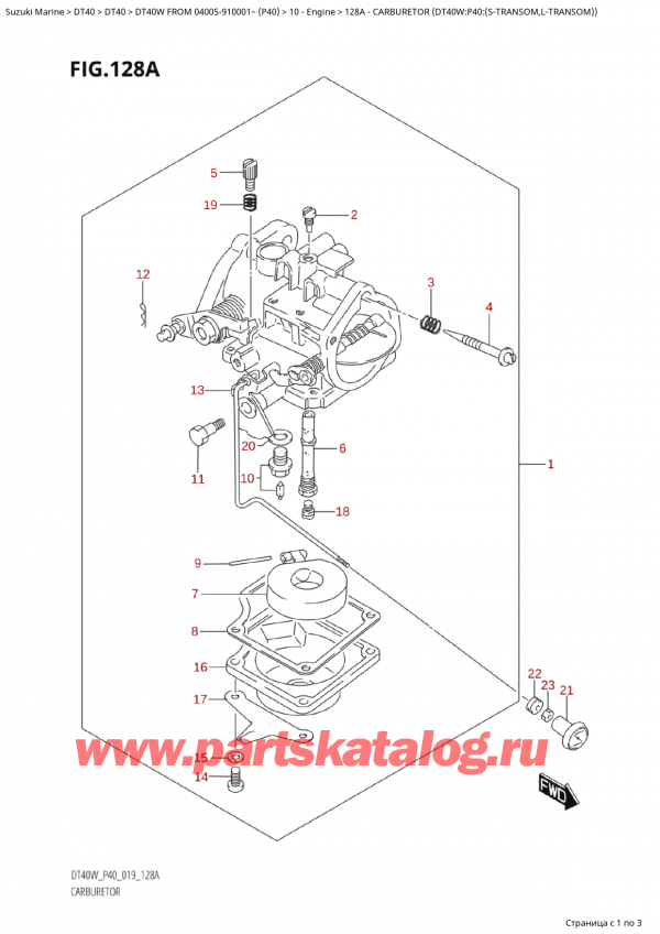  ,    , Suzuki Suzuki DT40W S / L FROM 04005-910001~  (P40 021),  (Dt40W: p40: (STransom, LTransom) )