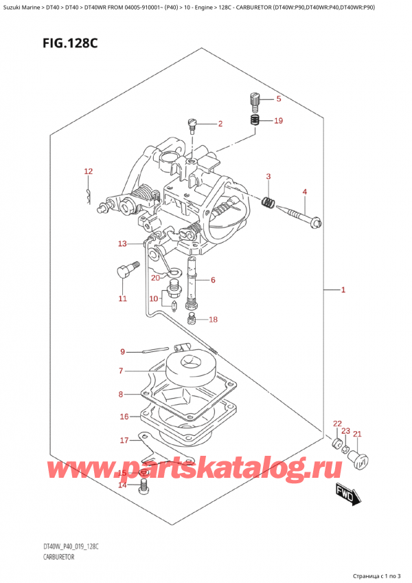 ������ ������������ ��������, �� ��������� ���������, Suzuki Suzuki DT40WR S / L FROM 04005-910001~ (P40 020) ������ 2020 ����, Carburetor  (Dt40W:p90,Dt40Wr:p40,Dt40Wr:p90)