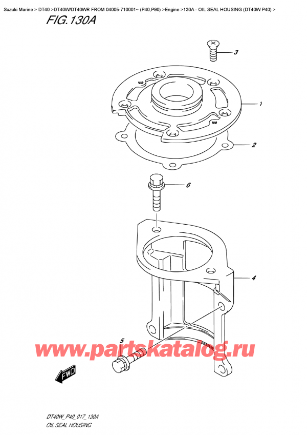  ,    , Suzuki DT40W S / L FROM 04005-710001~ (P40), Oil Seal Housing (Dt40W  P40)