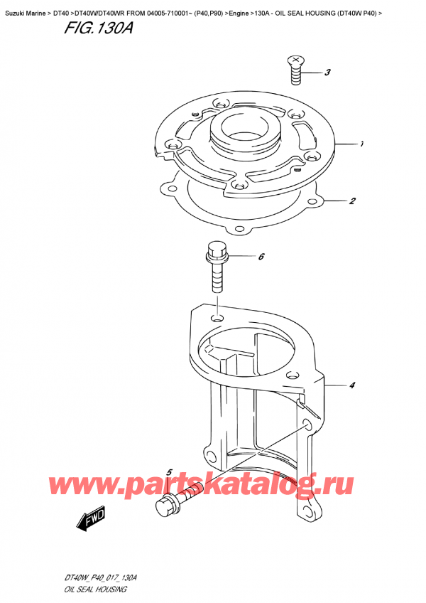   ,   , Suzuki DT40W S / L FROM 04005-710001~ (P40)  2017 , Oil Seal Housing (Dt40W  P40)