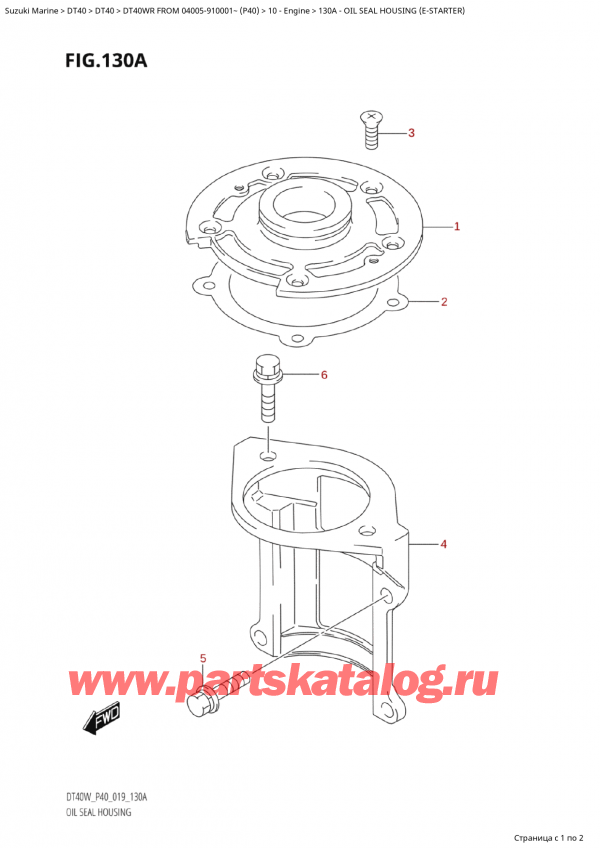  ,    , Suzuki Suzuki DT40WR S / L FROM 04005-910001~ (P40 021), Oil Seal Housing (EStarter) -   (E)