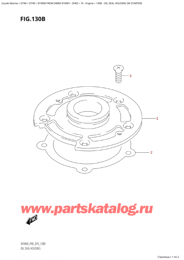  ,   , Suzuki Suzuki DT40W S / L FROM 04005-910001~  (P40 020)  2020 ,   (M)