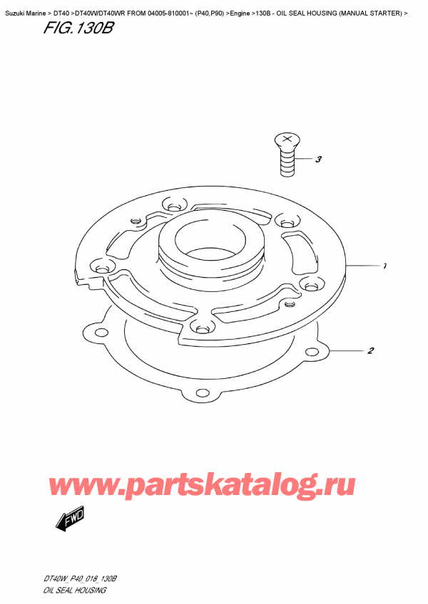 ,   , Suzuki DT40W S/L FROM 04005-810001~ (P40), Oil Seal Housing (Manual Starter)