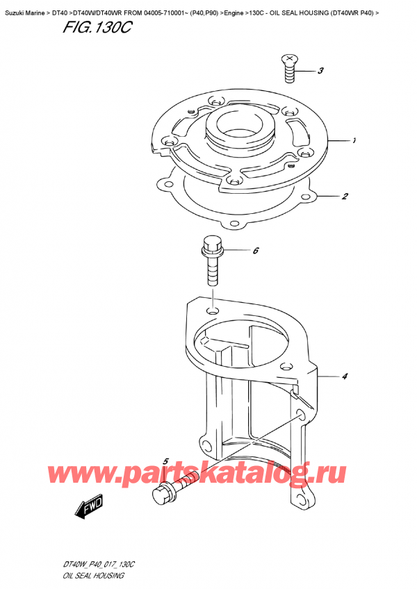  , , Suzuki DT40W RS / RL FROM 04005-710001~ (P40)  2017 , Oil Seal  Housing  (Dt40Wr  P40)