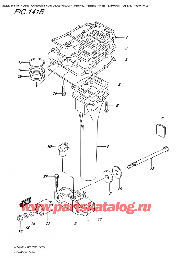 ,   ,  DT40W RS-RL FROM 04005-910001~ (P40)  2019 , Exhaust Tube (Dt40Wr  P40)