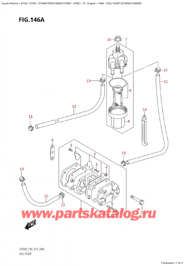  ,  , SUZUKI Suzuki DT40W S / L FROM 04005-910001~  (P40 021)  2021 , Fuel Pump (Dt40W,Dt40Wr) /   (Dt40W, Dt40Wr)