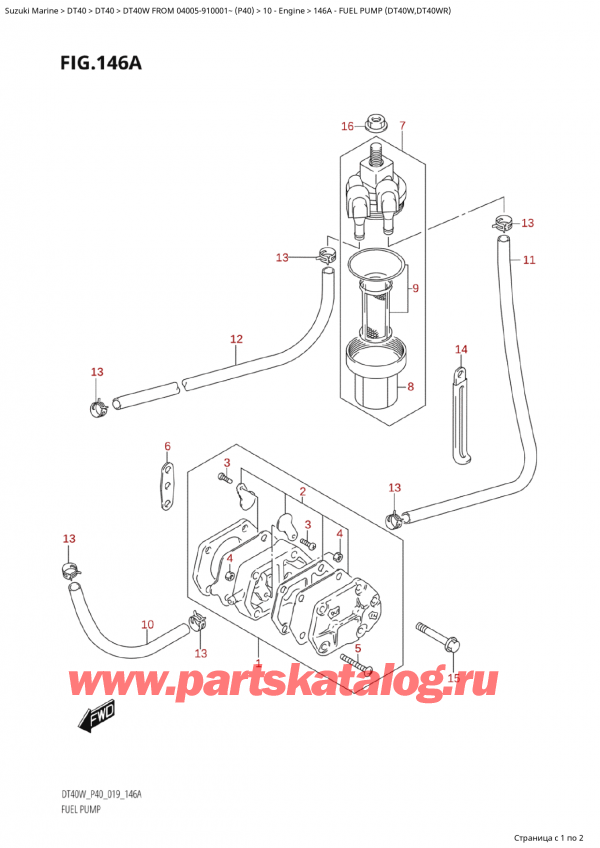  ,    , SUZUKI Suzuki DT40W S / L FROM 04005-910001~  (P40 020)  2020 , Fuel Pump (Dt40W,Dt40Wr)