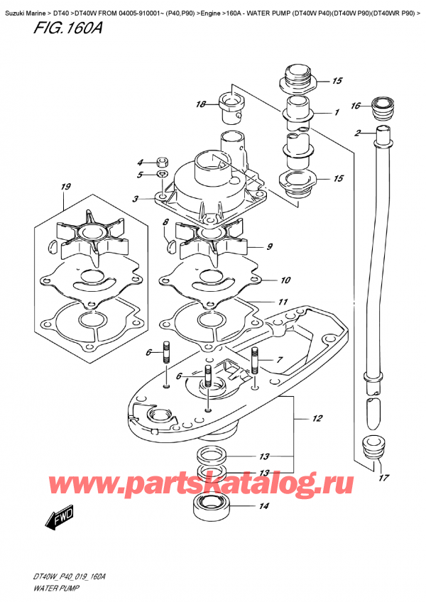  ,    ,  DT40W S-L FROM 04005-910001~ (P40)  2019 ,   (Dt40W P40) (Dt40W P90) (Dt40Wr P90) - Water  Pump (Dt40W P40)(Dt40W  P90)(Dt40Wr  P90)